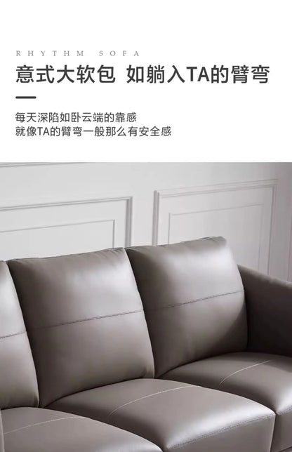 Italian simple style small apartment living room leather sofa
