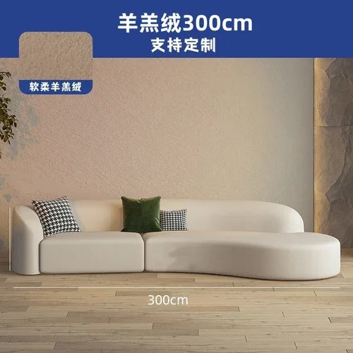 Accent Canape Curved Living Room Sofasv Japandi Postmodern Elegantes Design Cloud Backrest Bedroom Lazy Divano Trendy Furniture