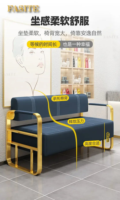 Office reception small apartment sofa barber shop waiting chair rental house clothing beauty salon lounge