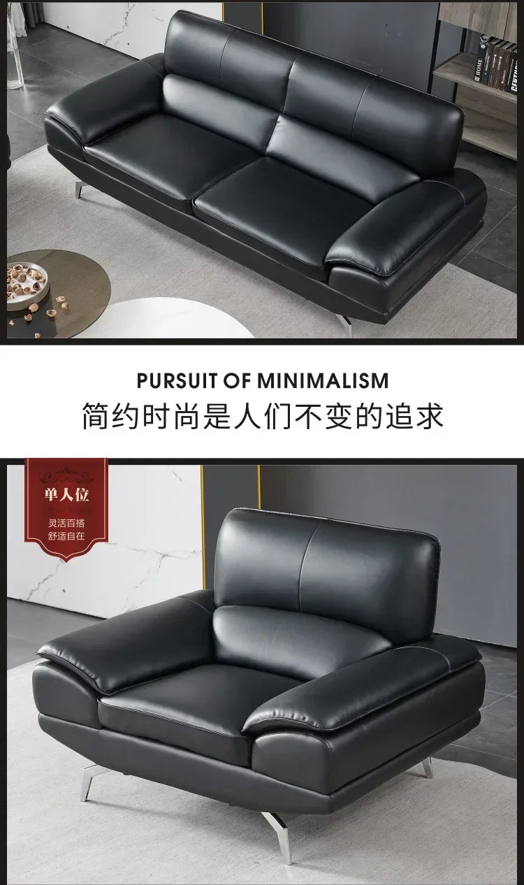 Modern simple office business combination sofa, reception sofa, office leather sofa, office tea sofa