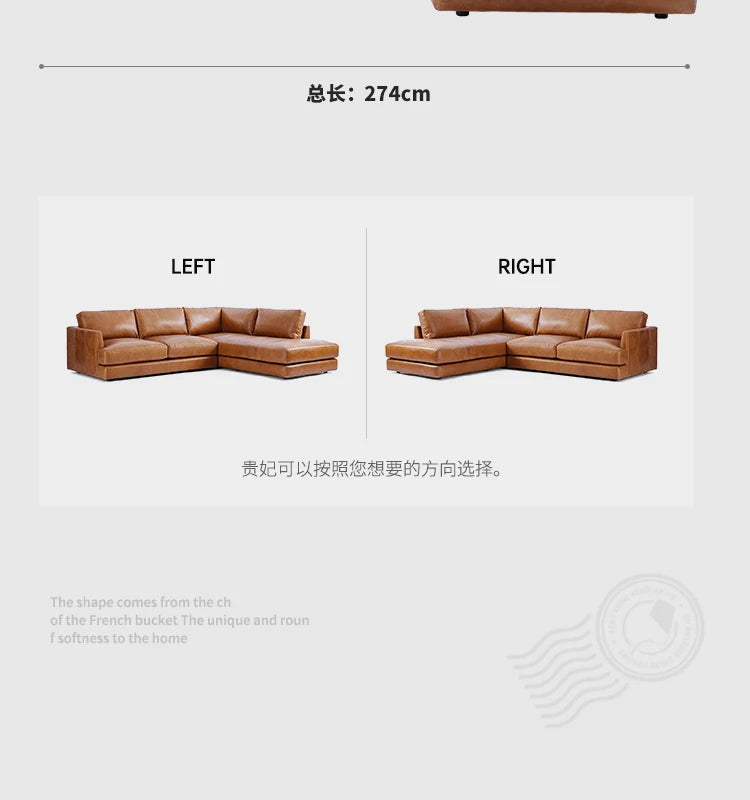 leather sofa, antique milk brown first layer cowhide L-shaped concubine seat in the living room, American retro leather sofa