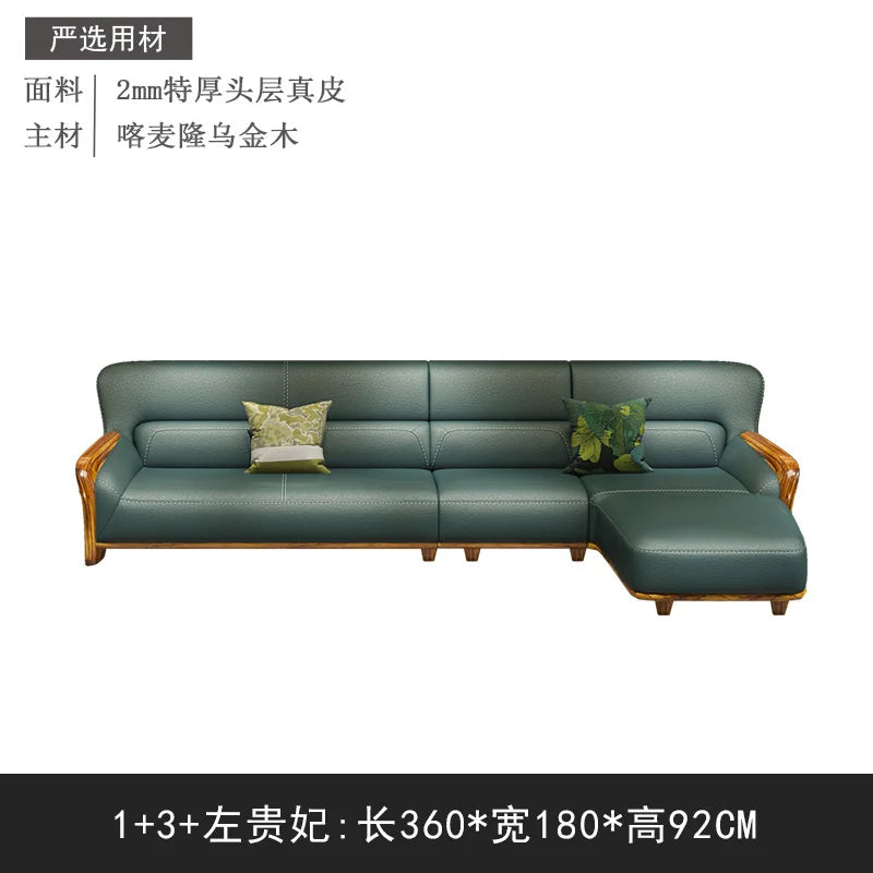 Leather sofa combination home living room corner first layer cowhide modern new Chinese furniture