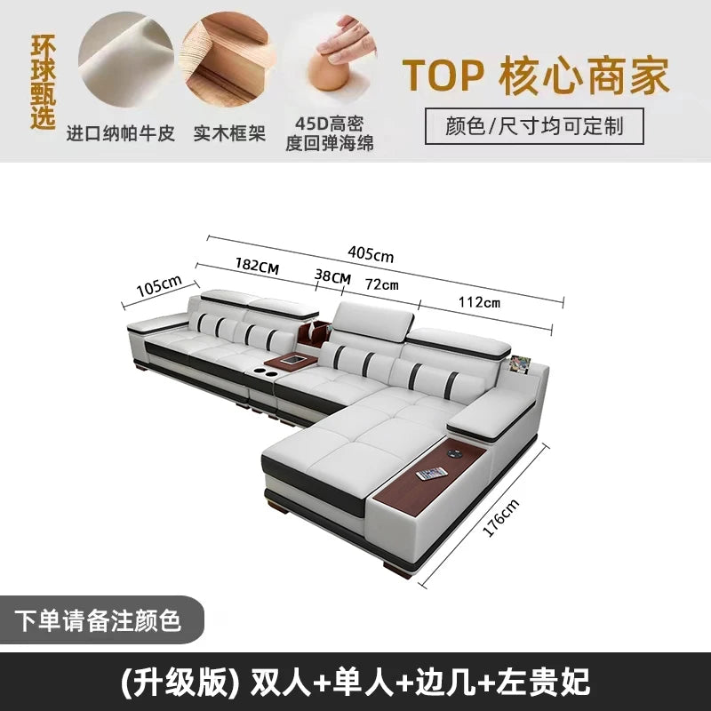 small apartment living room multi-functional massage light luxury Italian first layer cowhide 2024 new