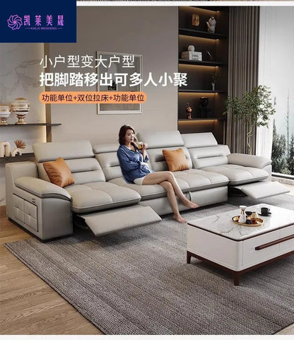 Multi-purpose leather high-end home living room electric light luxury sofa modern minimalist sofa