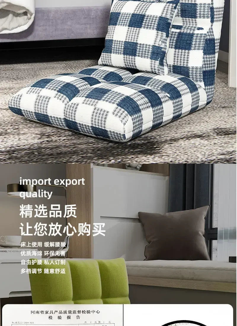 Floating Window Chair Lazy Person Sofa Single Person Tatami Bedroom Balcony Dormitory Small Bed Backrest Chair Folding