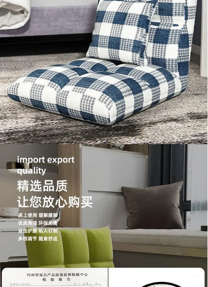Floating Window Chair Lazy Person Sofa Single Person Tatami Bedroom Balcony Dormitory Small Bed Backrest Chair Folding