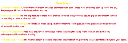 VIKAMA Light Luxury Cream Ins Style Soft Comfortable Absorbent Washed Quilt Living Room Bedroom Cloakroom Carpet Bedside Rug