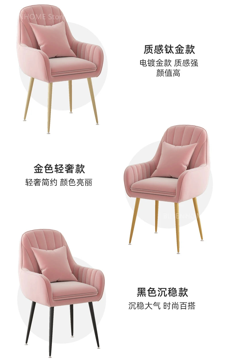 Modern Living Room Dining Chairs Home Furniture Bedroom Dormitory Back Chair Nordic Restaurant Kitchen Cafe Leisure Chair