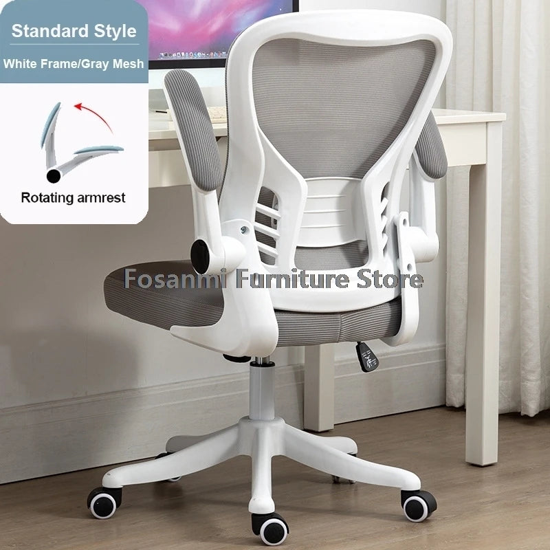 Adjustable Lumbar Support Home Desk Chairs with Armrests Students Study Computer Chair Office Mesh Swivel Chair with wheels