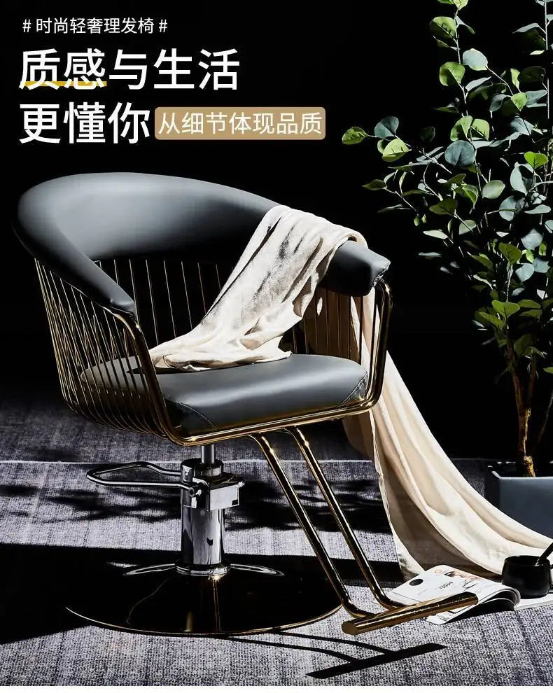 High end, stainless steel, dining chair, single sofa chair designer