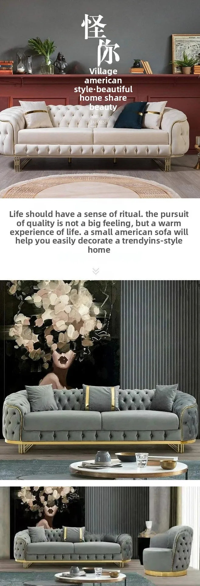 American fabric sofa, Italian minimalist designer, living room straight , velvet, European buckle home sofa