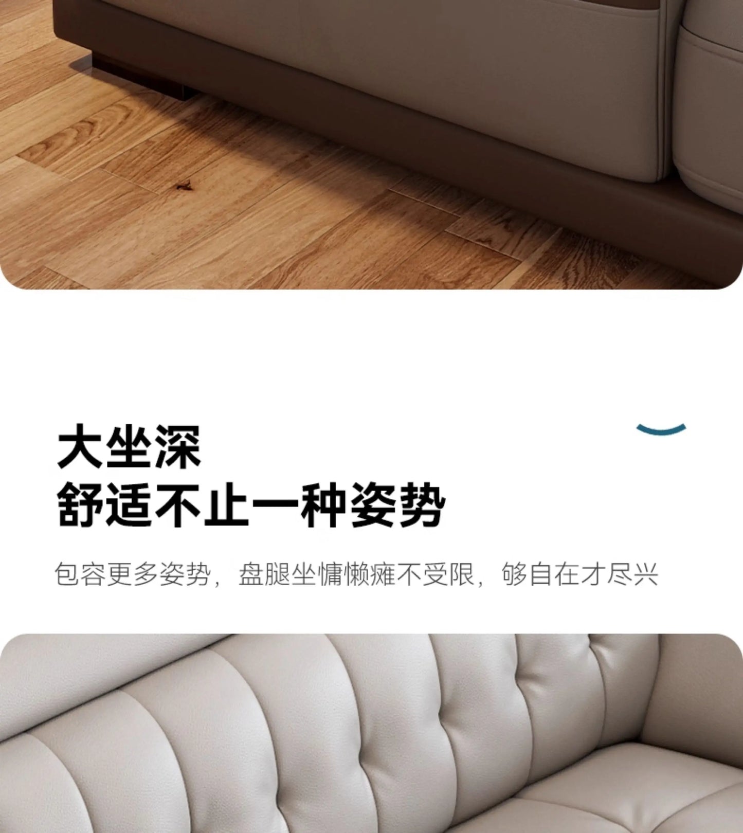 LH leather sofa first layer cowhide modern simple size apartment living room solid wood combination
