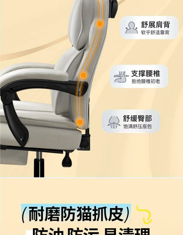 Headrest Pillow Office Chair Cushion Wheels Leather Luxury Modern Office Chair White Lounge Cadeiras De Gamer Home Accessories