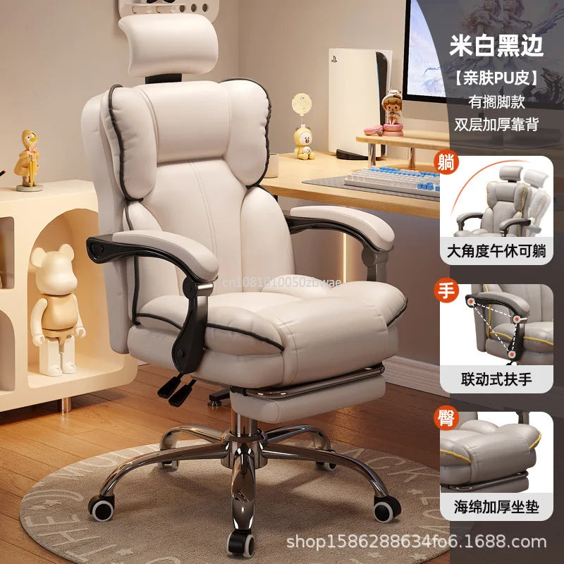 Office Chairs Executive Gamer Chair with Foot Rest High Back Office Chair Computer Gaming Chairs Big and Tall PU Leather Brown