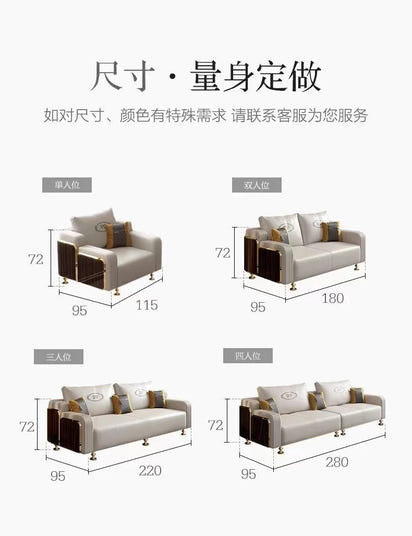 Italian Light Luxury Leather Sofa Living Room Small High-end Villa Modern Simple Solid Wood Sofa