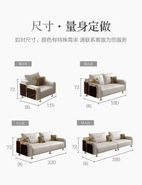 Italian Light Luxury Leather Sofa Living Room Small High-end Villa Modern Simple Solid Wood Sofa