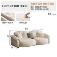 Lounge Living Room Sofas Fabric Minimalist Modern Design Sofa Elegant Comfortable Kanapy