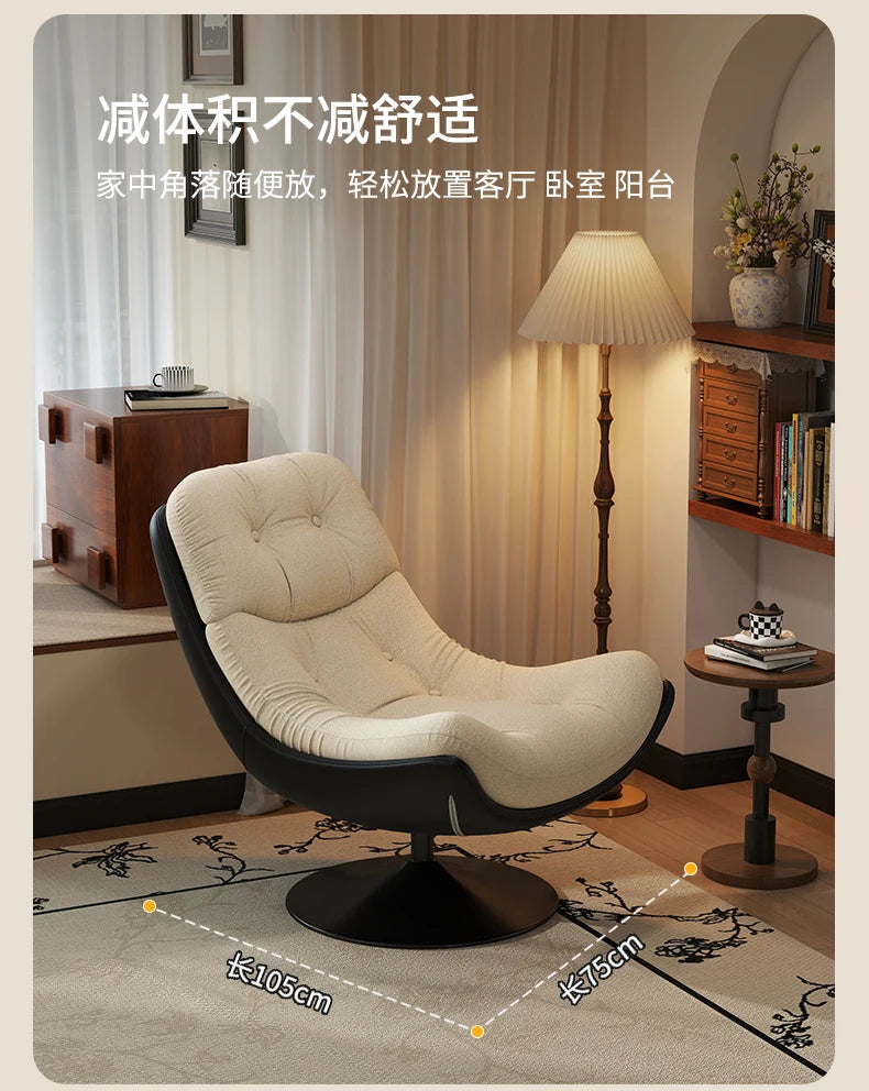 Office Gaming Living Room Chairs Nordic Mobile Luxury Bedroom Designer Living Room Chairs Comfortable Poltrona Home Furniture