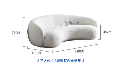 Nordic Curved Sofa Quiet Wind Living Room Fabric Craft Cashew Sofa