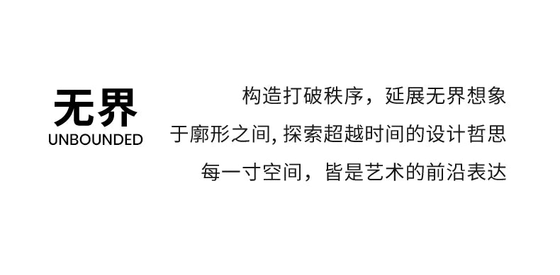 Art Aesthetics Sofa Villa Modern Light Luxury Furniture High Luxury International Pavilion J1