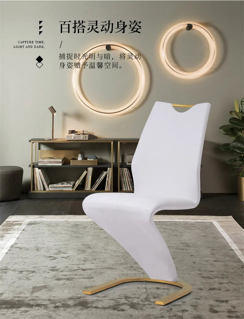 2 Pieces Chairs Modern Simple Z Shape Dining Chair PU Leather Home Living Room Chair Only Chairs L W