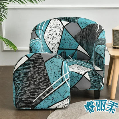 Stretch Club Chair Slipcover 2 Piece Printed Tub Chair Slipcover Stretch Armchair Cover Single Sofa Cover Furniture Protector