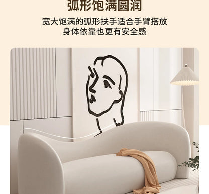 Cream wind sofa small apartment living room simple modern clothing store beauty salon reception rest area
