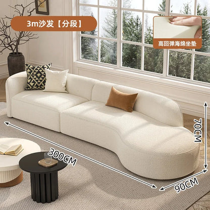 Modern Relaxing Curved Reception Cream Aesthetics Simple Living Room Sofa Minimalist Rest Light Luxury Muebles Home Furniture