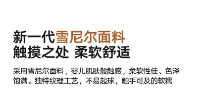 Comfortable Italian Sofa Lounge Nordic Living Room Elegant Sofa Relaxing Design Articulos Para El Hogar Home Accessories