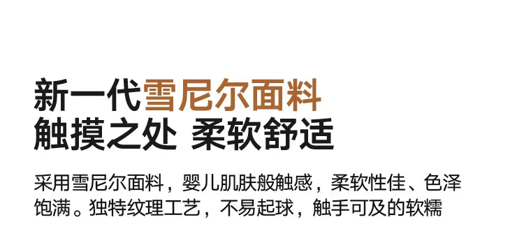 Comfortable Italian Sofa Lounge Nordic Living Room Elegant Sofa Relaxing Design Articulos Para El Hogar Home Accessories