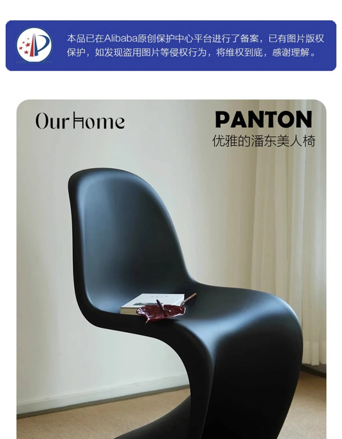 Dining chair Makeup stool Home Nordic minimalist high-end creative style plastic beauty chair