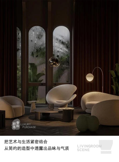 XL Nordic single sofa chair minimalist special-shaped beauty salon clothing store high-end single chair