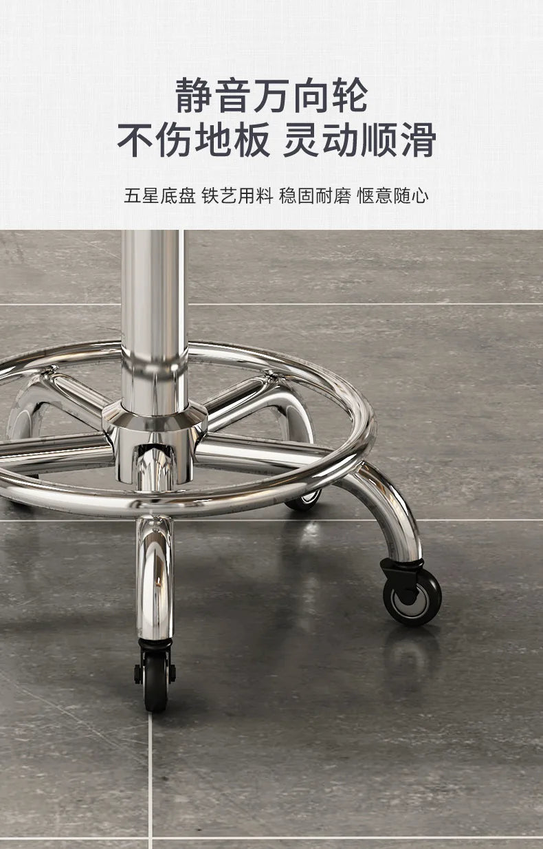 High Quality Salon Furniture 360 Degree Rolling Adjustable Hairdressing Chair with Wheels Gold Salon Stool