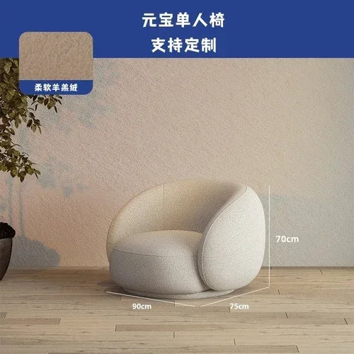 Accent Canape Curved Living Room Sofasv Japandi Postmodern Elegantes Design Cloud Backrest Bedroom Lazy Divano Trendy Furniture