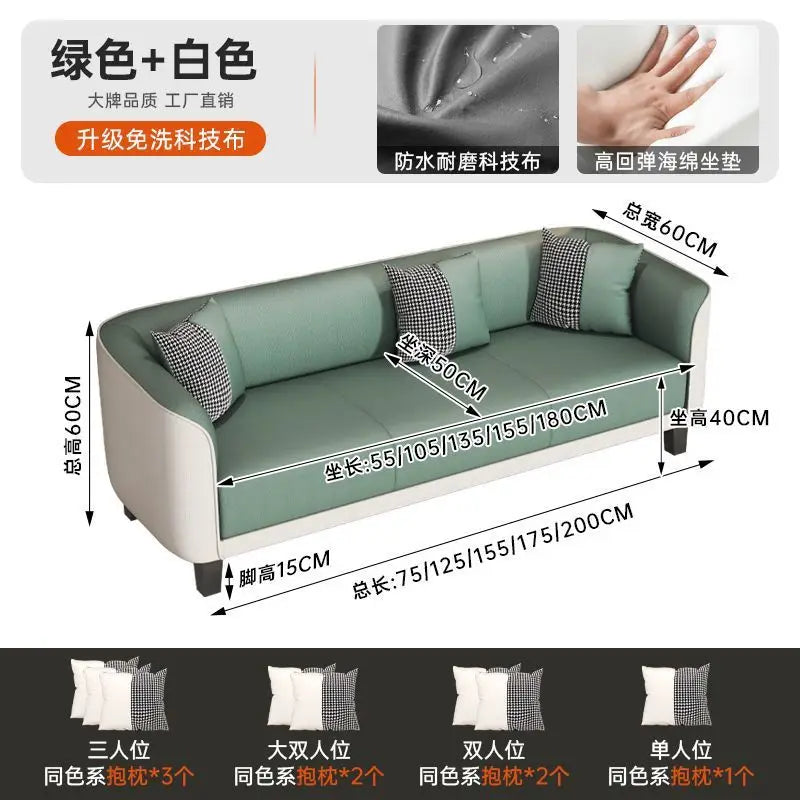 Italian light luxury cat claw cloth sofa small apartment living room double rental room bedroom apartment simple modern large so