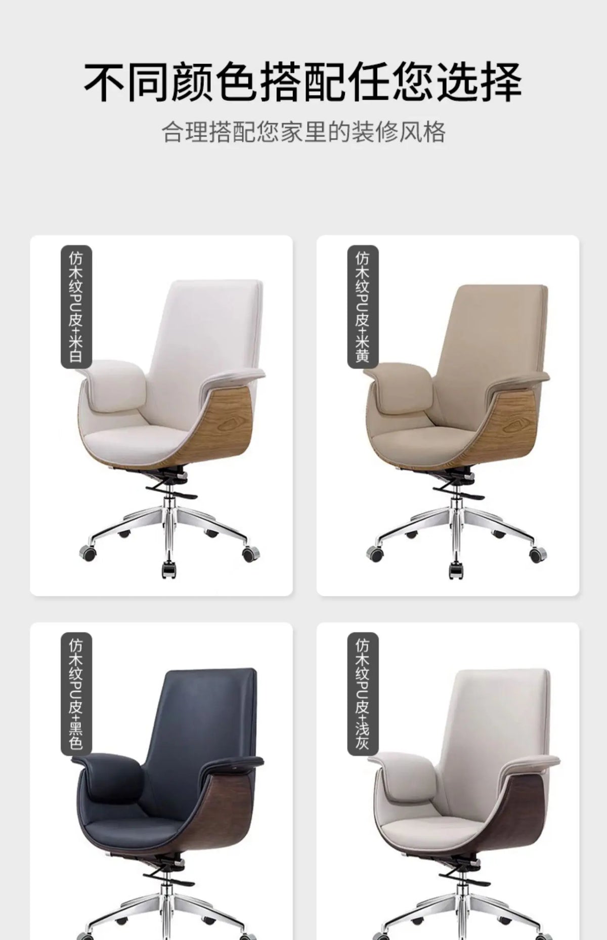 Simple Ergonomic Office Chair Footrest Nordic Style Modern Design Office Chair Comfortable Luxury Chaise Bureau Office Furniture