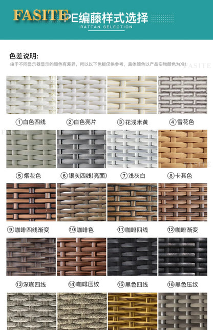 Courtyard sofa, villa, garden terrace, sun protection, waterproof, outdoor leisure rattan weaving corner