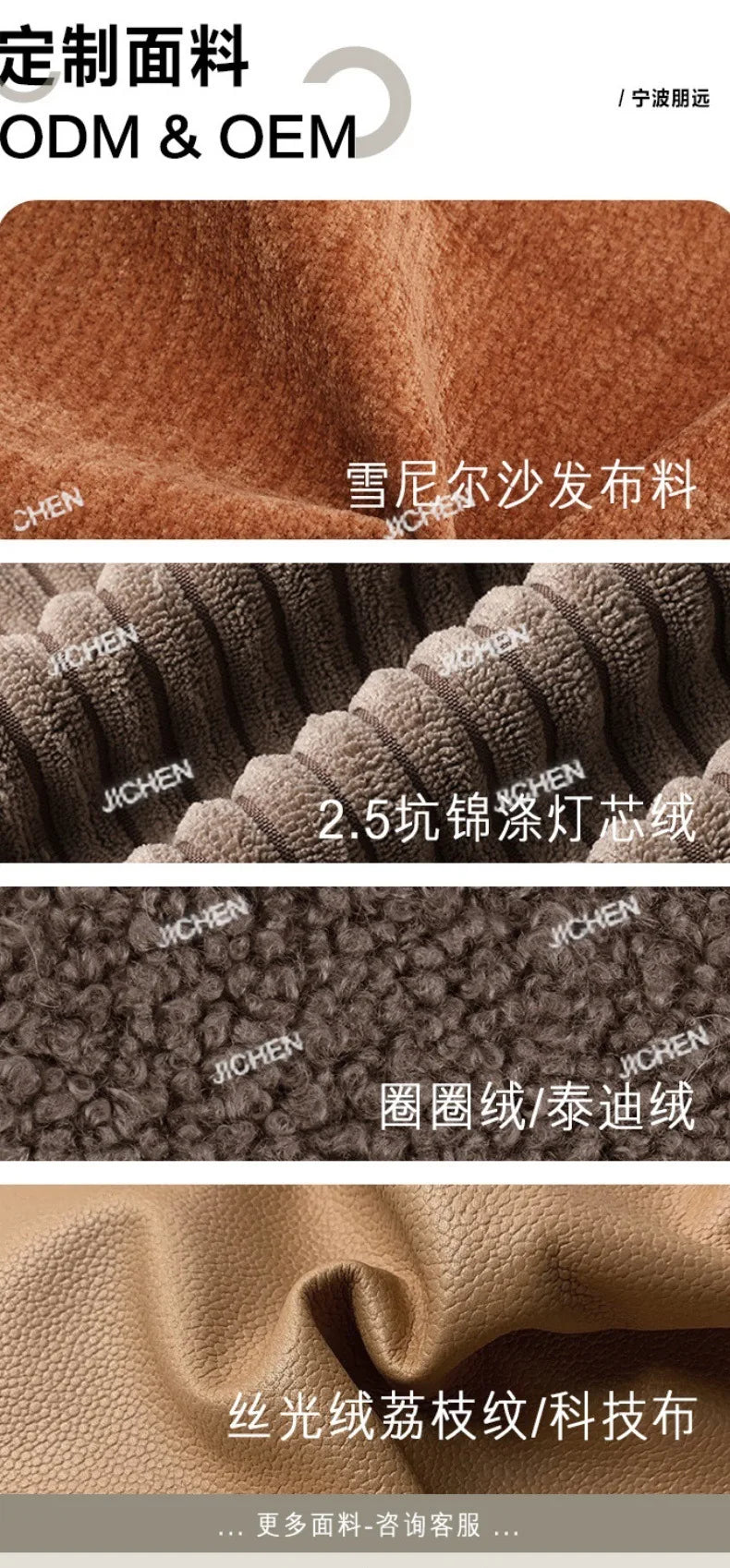 XJQC Living Room Compression Sofa Corduroy Combination Module Modular L-shaped Multifunctional Boneless Compression Sofa Chair