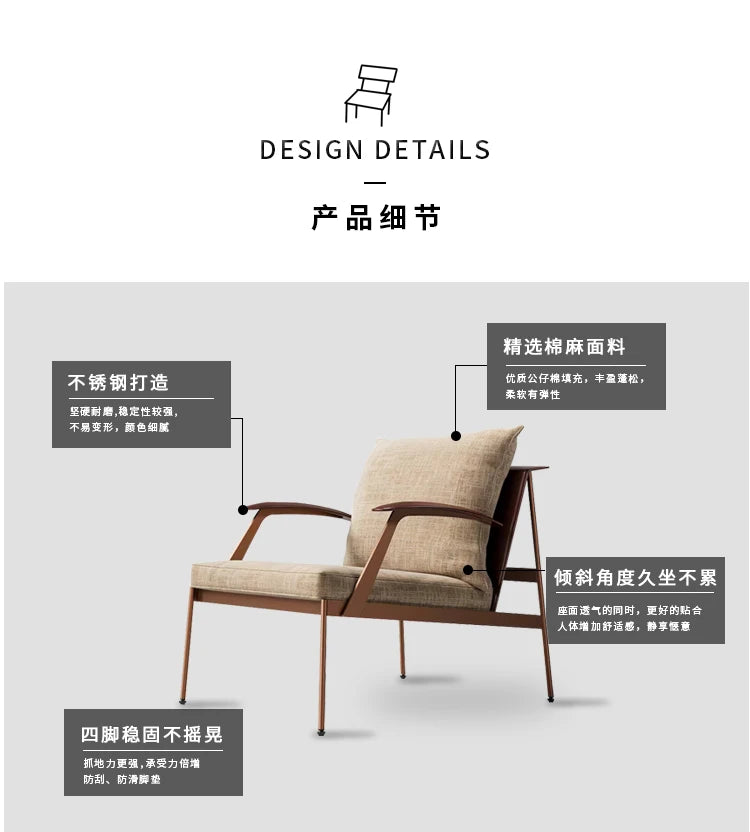 Single Light Luxury Designers Stainless Chair  Minimalist Backrest Armchair Negotiation Living Room Chair Sofa Stool Furniture