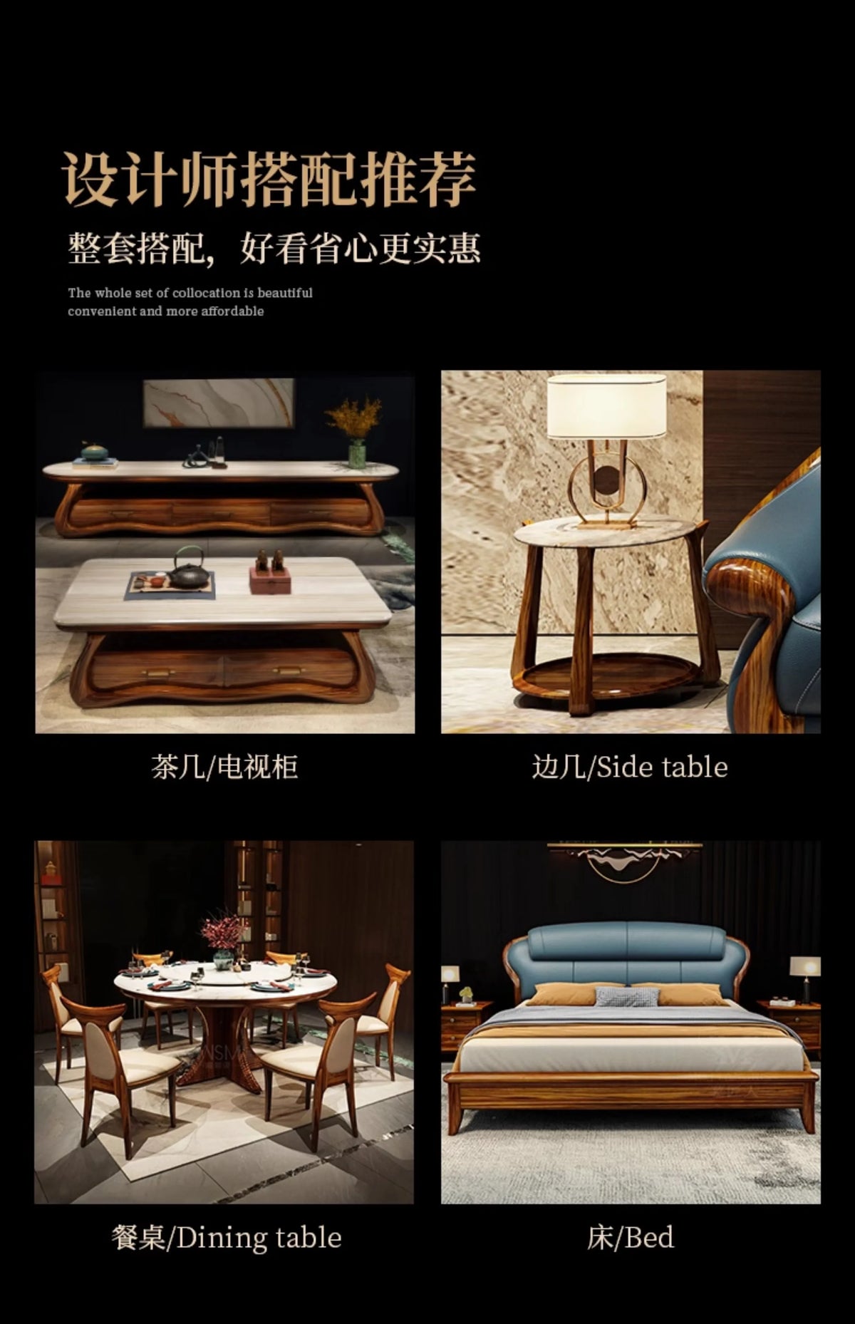 Leather sofa modern high-end villa living room 123 combination solid wood furniture simple and modern
