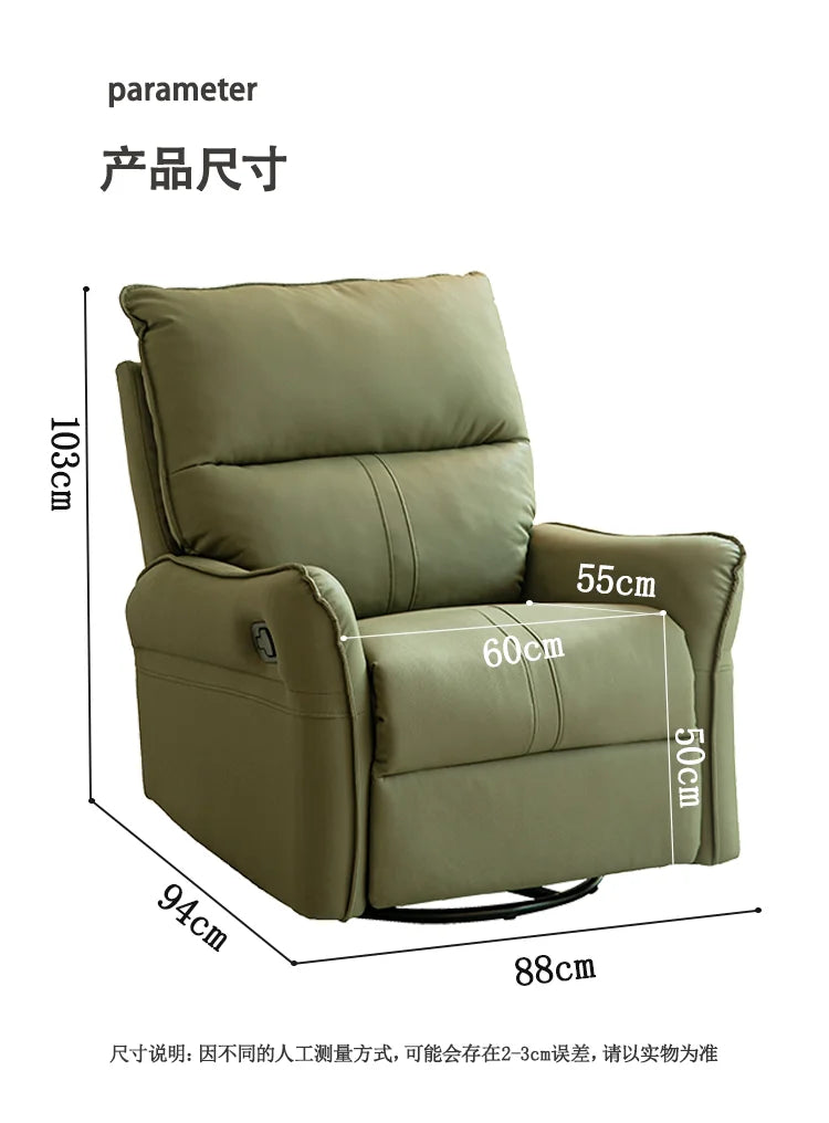 Reclining Rotatable Electric Function Single Anti-Scratching Lazy Sofa Rocking Chair