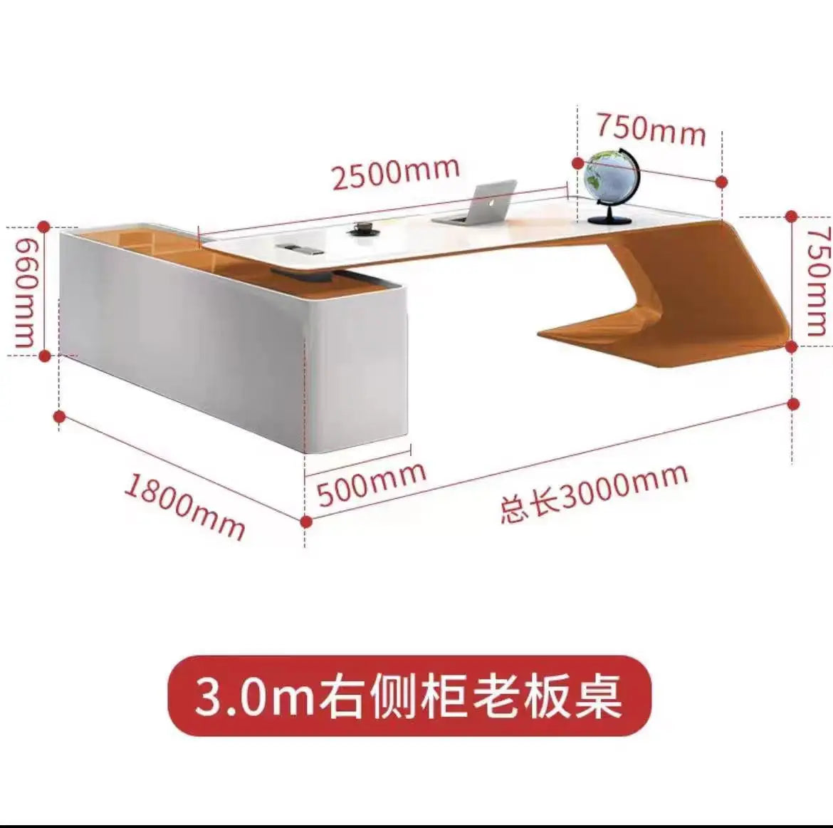 Modern simple class desk baking paint general manager boss table atmospheric office light luxury fashion desk boss table