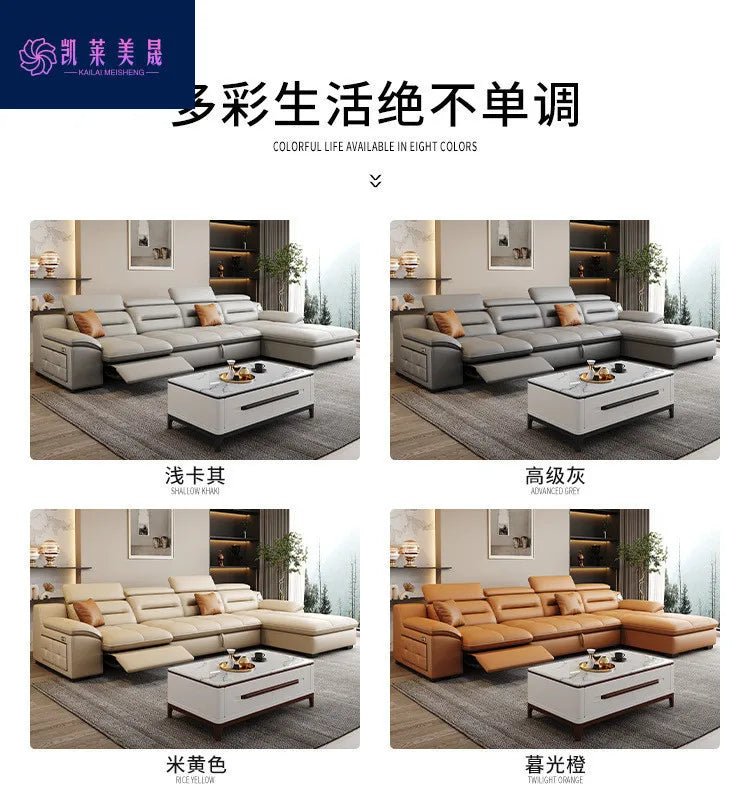Multi-purpose leather high-end home living room electric light luxury sofa modern minimalist sofa