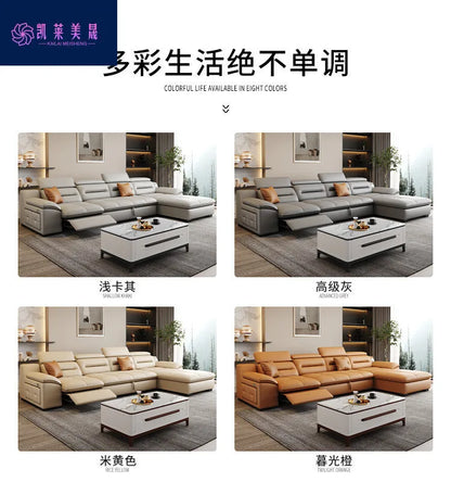 Multi-purpose leather high-end home living room electric light luxury sofa modern minimalist sofa