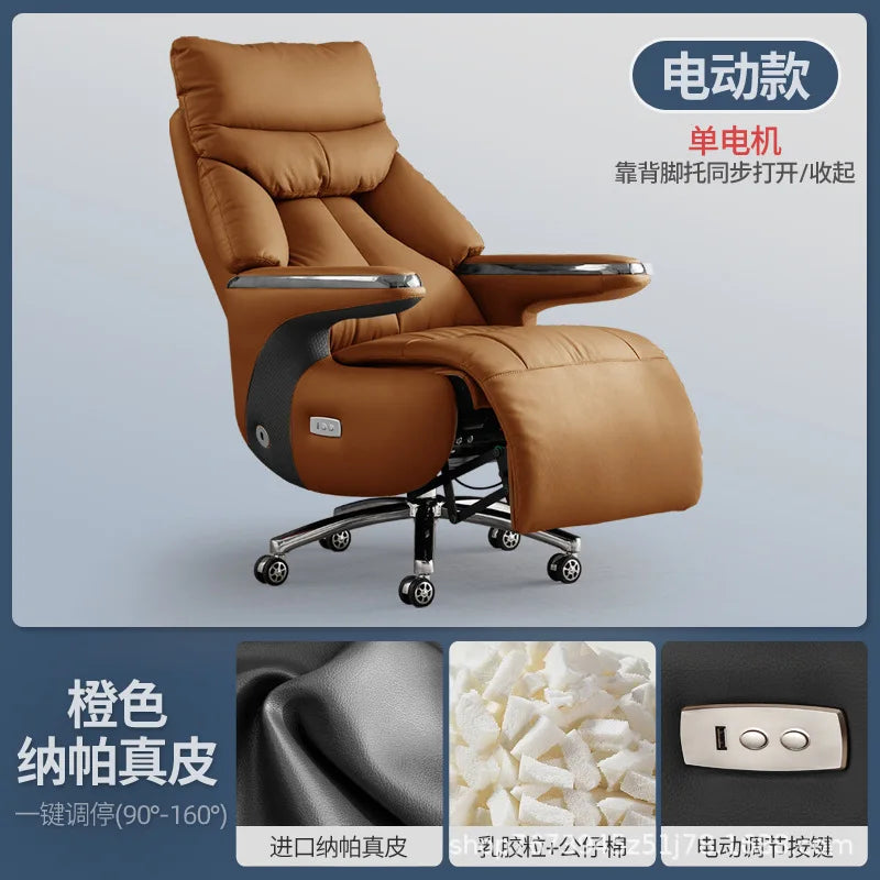 Intelligent electric leather office chair study computer chair president chair high frequency pulse