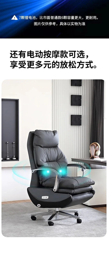 Headrest Boss Chair 7-Point Vibrating Wheels Rollerblade Lumbar Support Electric Footrest Cadeira De Escritorio Office Furniture