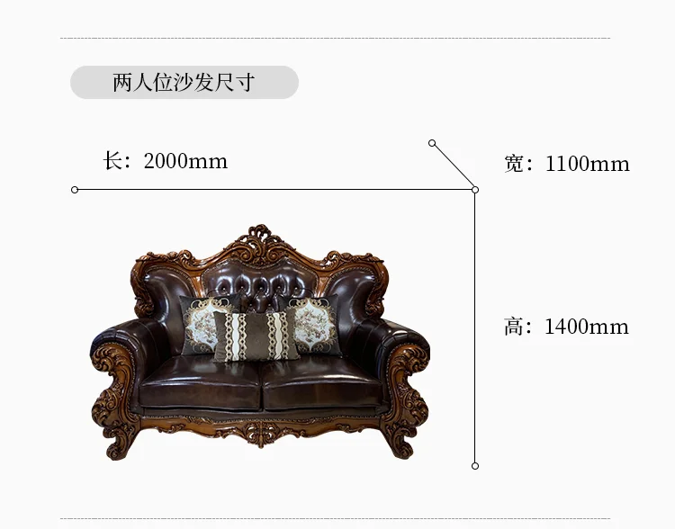 Europe Lounge Sofa Waterprof Apartment Modern Designer Sofas Relax Romantic Girls Articulos Para El Hogar Home Decoration
