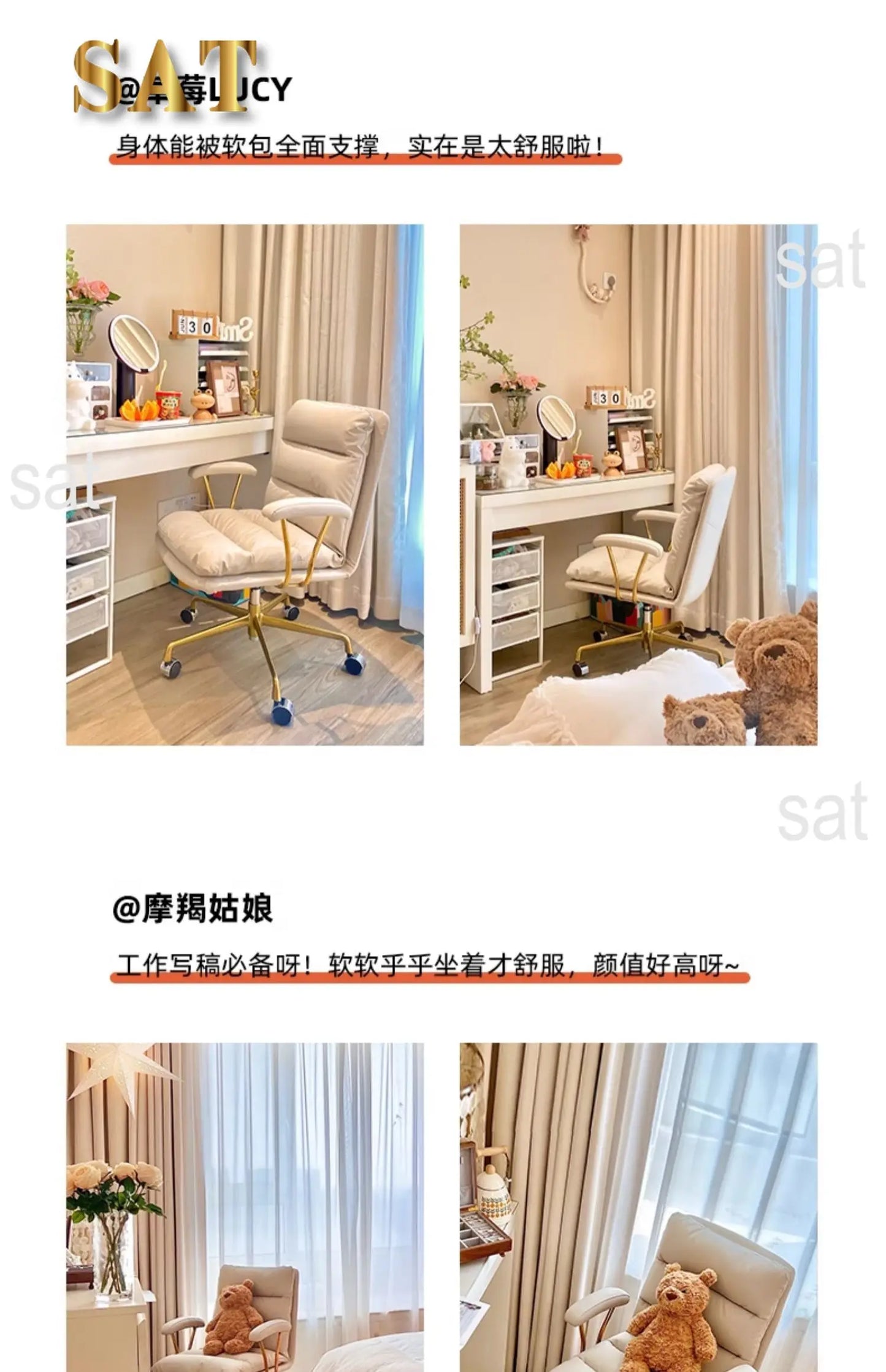 Comfort Sedentary Office Chair Meeting Luxurious Simplicity Bedroom Office Chair Lounge Vanity Home Furniture Escritorio