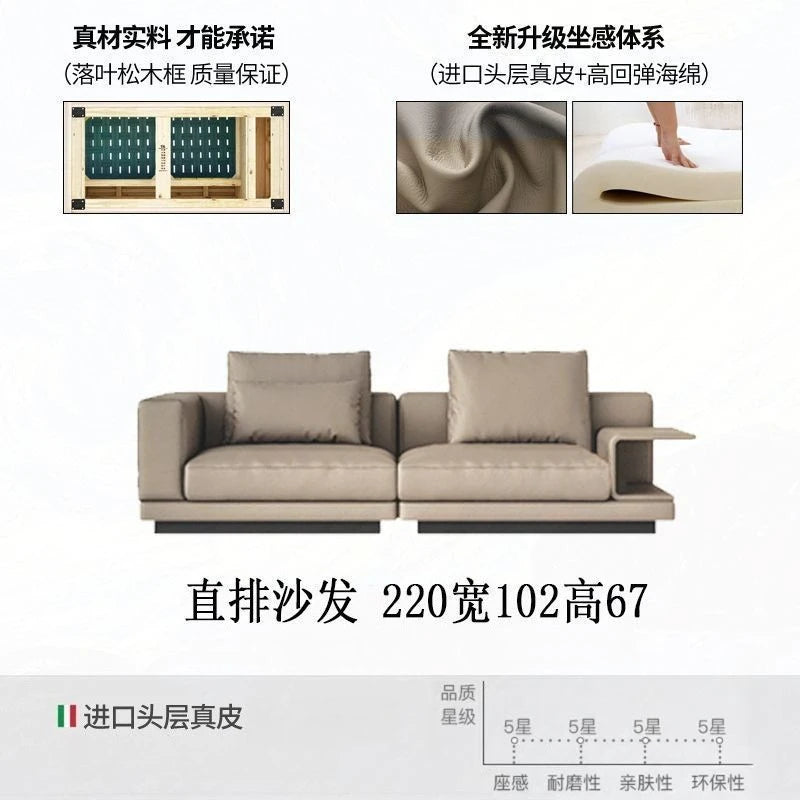 Modern Sofa Italian Minimalist High-end Living Room Sofa Leather Straight Row Leather