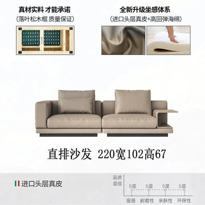 Modern Sofa Italian Minimalist High-end Living Room Sofa Leather Straight Row Leather